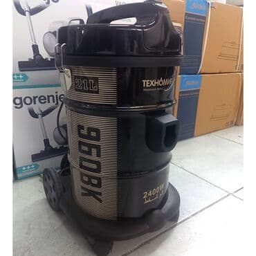 Пылесос, Строительный, Сухая