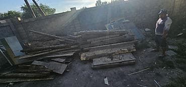 зол: Материалы для дров — 2