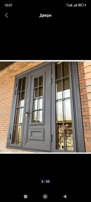 шкаф металлический для документов: Двери, входные двери, двери бронированные, бронированные двери — 8