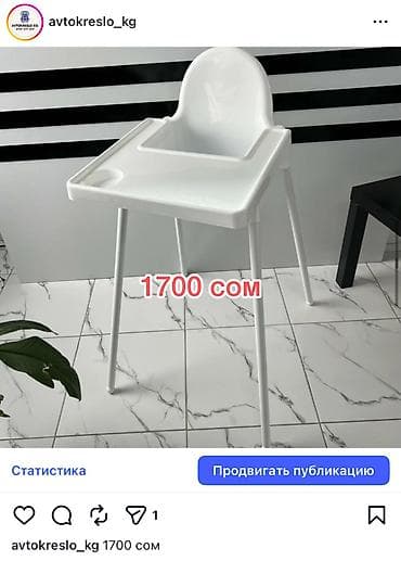 деткая горка: Детская горка Для дома, Пластик — 5