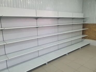 Оборудование для производства: Стеллажи, полки, витрины для магазинов, маркетов! Пристенные — 1