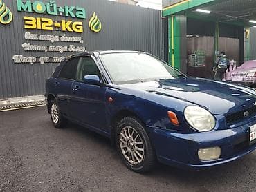 subaru машина: Subaru Impreza: 2002 г., Механика, Бензин, Универсал — 8