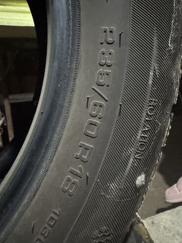 зимние шины р18: Шины BOTO 235/60R18 2шт, 
GOFORM 235/60R18 2шт
CUARD 235/60R18 2шт — 1