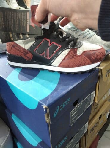 Нужен телефон,так как свой утопилсам занимаюсь кроссовками только — 28