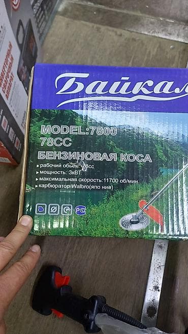 Бензиновая коса Байкал Model 7800, 78 cc - Тип: бензиновая — 2