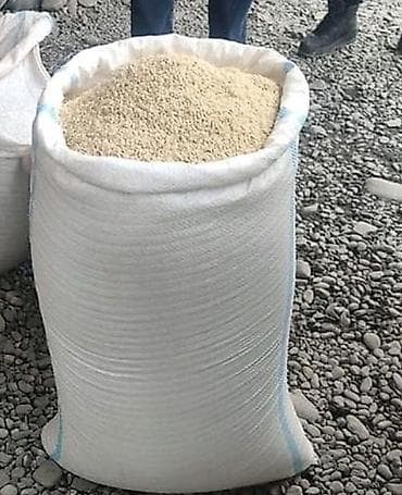 бетон кесебиз: Гуруч Аланга сатылат Ош Кара-Суу 300кг бар 130сом — 1