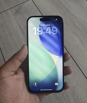 IPhone 16 Pro, Б/у, 256 ГБ, Графит, Чехол, 89 % — 2