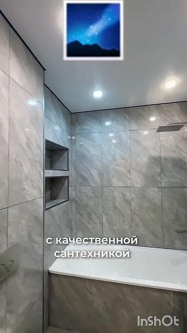 Продажа квартир: 2 комнаты, 91 м², Элитка, 5 этаж, Дизайнерский ремонт — 6
