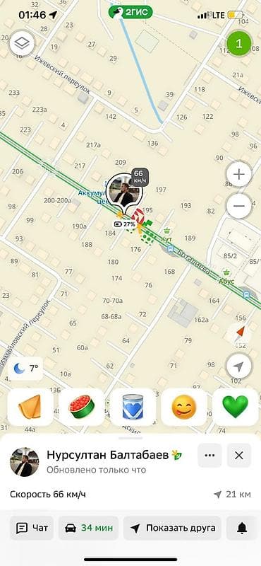 лазерная сварка купить бишкек: Чистка канализация, Чистка засоров, Прочистка канализации, Прочистка — 2