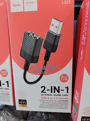 микро гес: HOCO LS37 — внешняя звуковая карта 2‑в‑1. Назначение: - Подключение — 1