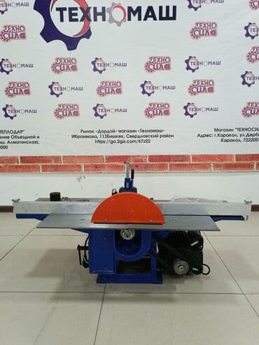 чпу фрезер: Уневерсальные деревообрабывающие станки ( удс ) от компании — 12