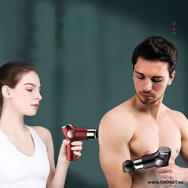 массаже: Мышечный массажер для тела Fascial Gun X3, Массажный пистолет Доставка — 1