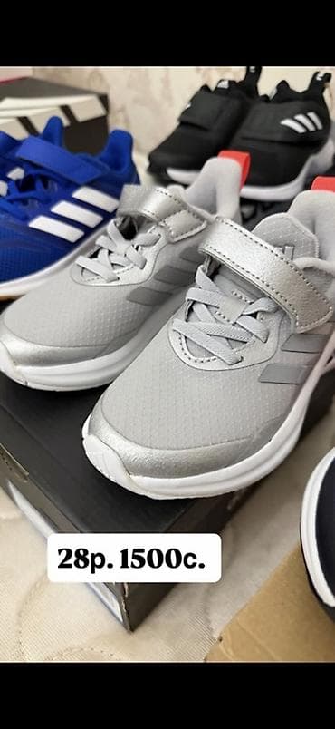 обувь адидас: Детская спортивная обувь Adidas Модели: - Черные сандалии с — 2