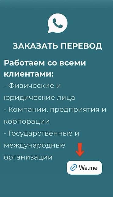 Бухгалтерские услуги | Подготовка налоговой отчетности, Сдача налоговой отчетности, Консультация