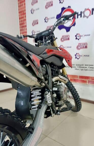 cobra выхлопные системы для мотоциклов: Эндуро 300 куб. см, Бензин, Взрослый, Новый — 5