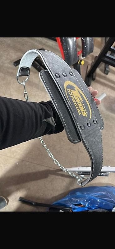Пояс для отягощений Twins Special - Модель с цепью для подвешивания