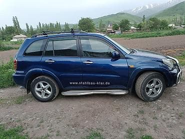 Продажа авто: Toyota RAV4: 2001 г., 2 л, Автомат, Бензин — 3