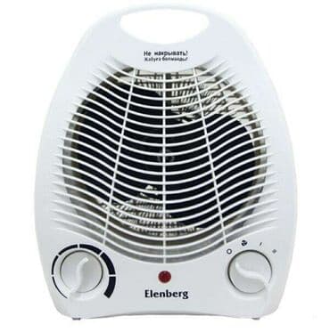 обогреватели ветродуй: Бесплатная доставка Доставка по городу бесплатная Технические — 2