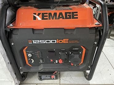 Инверторный генератор KEMAGE E12500iOE - Тип: инверторный бензиновый