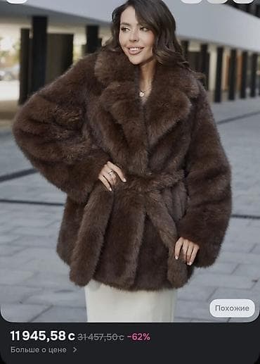 soft shell: Шуба, Короткая модель, XS, S, M — 1