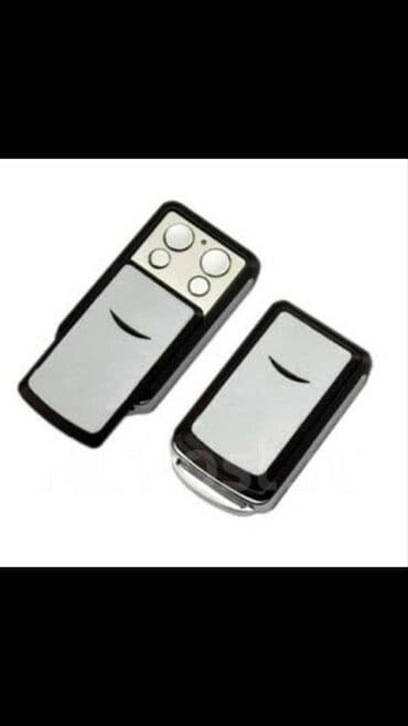 изготовление чип ключа для автомобиля: Ключи для авто Лексус тайота субару, хонда, бмв, ниссан и др — 9