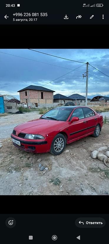 john dere: Mitsubishi Galant: 2002 г., Седан — 10