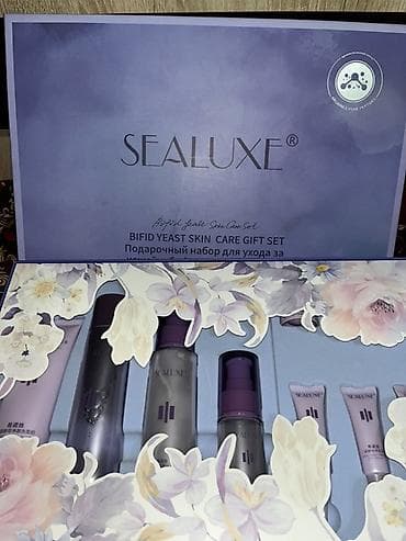 SEALUXE Bifid Yeast Skin Care Gift Set — подарочный набор для ухода за