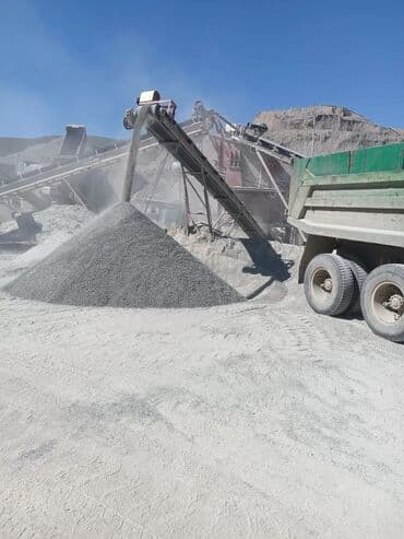 купить почву для комнатных растений: Отсев, Для фундамента, Оптом, Камаз — 3