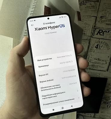 redmi note 11 новый: Redmi, Redmi Note 11 Pro, 128 ГБ, 2 SIM — 4