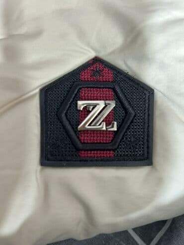 комбинезон для новорожденных зимний: Конверт-комбинезон для новорождённого (зимний) - Цвет: бежевый с — 2