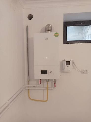 Техника жана электроника: Суу ысыткан казан Газ, Жез — 10