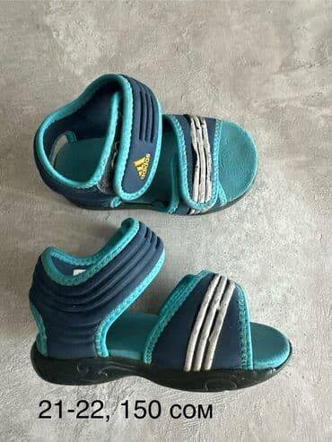 демисезонная детская обувь 22 размера: Продаю зимние сапожки, а также много другой детской обуви на мальчика — 8