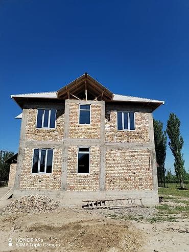 базальтовая вата цена: Штукатурка под маяк откостор пласмасса уголок обойго даяр кылабыз — 6