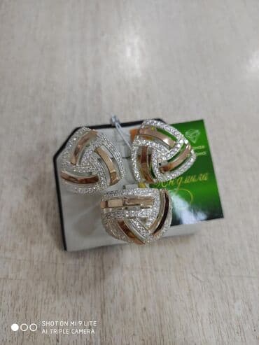 набор пандора: Серебро под золото 925 пробы Камни Фианиты Размеры имеются Есть — 2