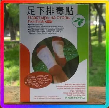 эко спрей от вшей как пользоваться: Пластыри для выделений токсинов из стоп «Bang De Li Каждое утро вы — 1