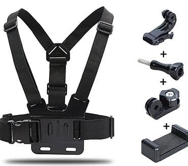 крепление для gopro: Нагрудное крепление для экшн‑камер и смартфона (комплект) - — 1