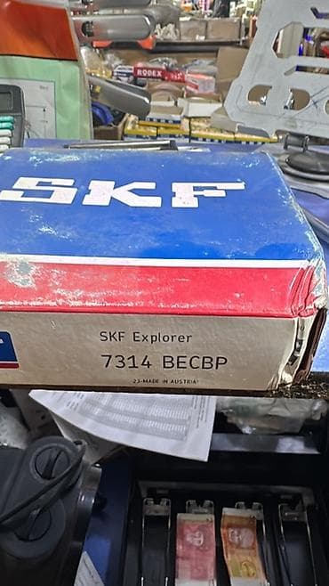 сколько стоят струны на гитару: Подшипник Новый, Оригинал — 1