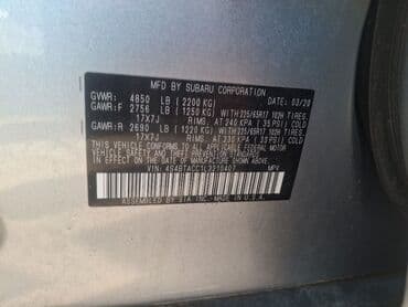 subaru аутбэк: Subaru Outback: 2020 г., 2.5 л, Автомат, Бензин, Кроссовер — 7