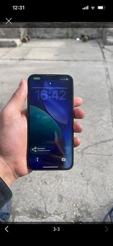 samsung galaxy a 01: IPhone 13 Pro, Sierra Blue — 3