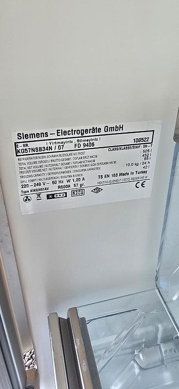 холодильник хитачи: Холодильник Siemens, Однокамерный — 8