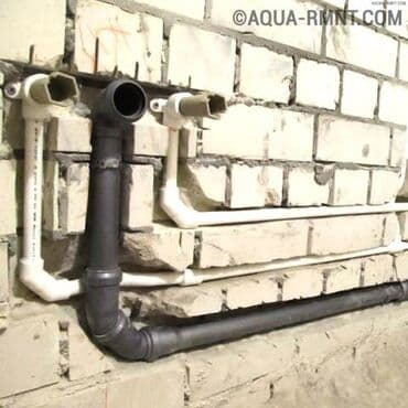 посудомоечные: Ремонт сантехники Больше 6 лет опыта — 3