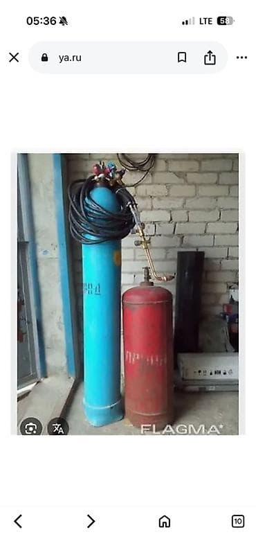 резать: АВТОГЕН НА ВЫЕЗД Доброго времени суток резка металла на выезд любой — 1