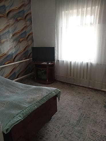 ✅ Продается дом с. Дмитриевка ул. Калинина 64 а 🔴 Участок 12.5 соток