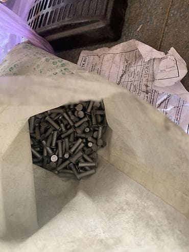 бесплатный: Заклёпки алюминиевые с полукруглой/потайной широкой шляпкой (по фото — — 2