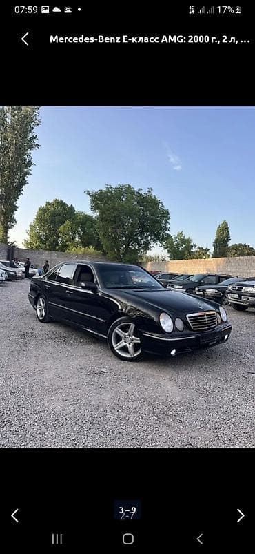 geely x3: Mercedes-Benz E-класс AMG: 2000 г., 2 л, Автомат, Бензин, Седан — 4