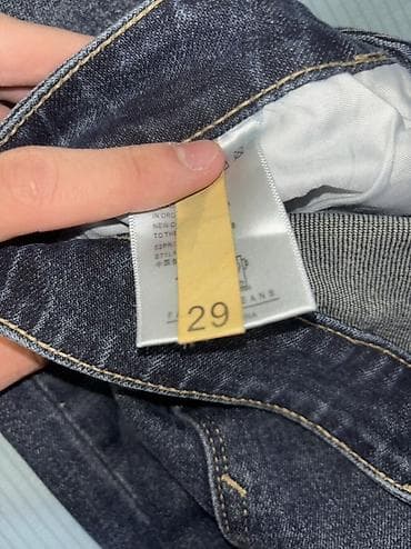 джинсы сигаретки мужские: Джинсы мужские, тёмно‑синие (индиго), классический пятикарманный крой — 2