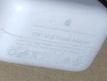 iphone 6: Зарядные устройства Apple, не быстрые -Зарядное устройство Apple — 5
