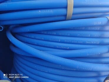 пластиковые бутылки для воды оптом: Труба для водопровода Материал: Пластик — 2