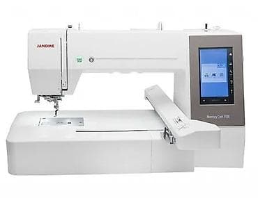 Janome Memory Craft 550E — компьютеризированная вышивальная машина с