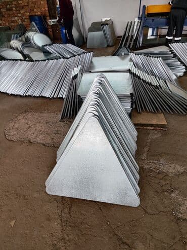 изготовление рекламных щитов: | Вывески, Лайтбоксы, Таблички, | Монтаж, Демонтаж, Разработка дизайна — 3